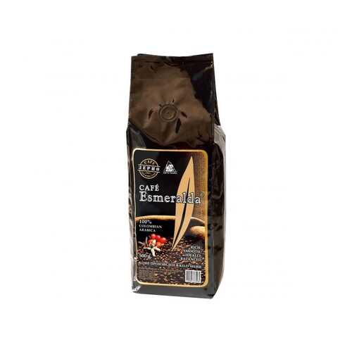 Кофе Cafe Esmeralda арабика в зернах 500 г в Дикси