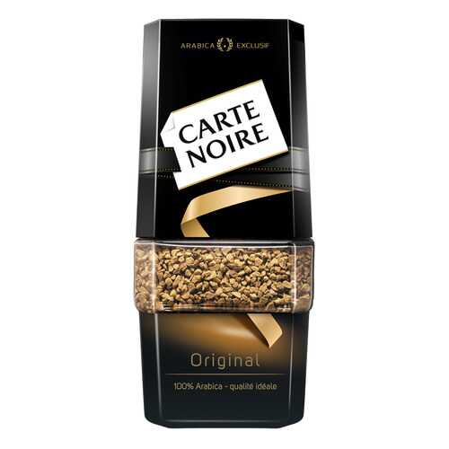 Кофе Carte Noire original растворимый сублимированный 95 г в Дикси