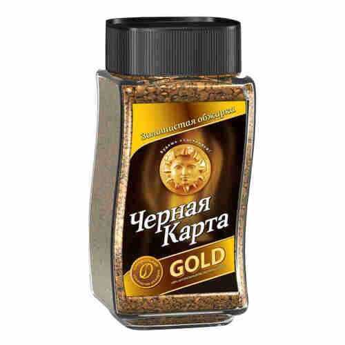 Кофе Черная Карта gold арабика растворимый 190 г в Дикси