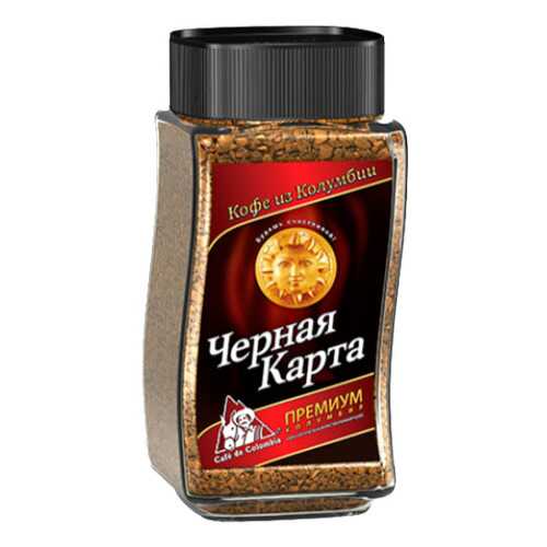 Кофе Черная Карта премиум растворимый 95 г в Дикси