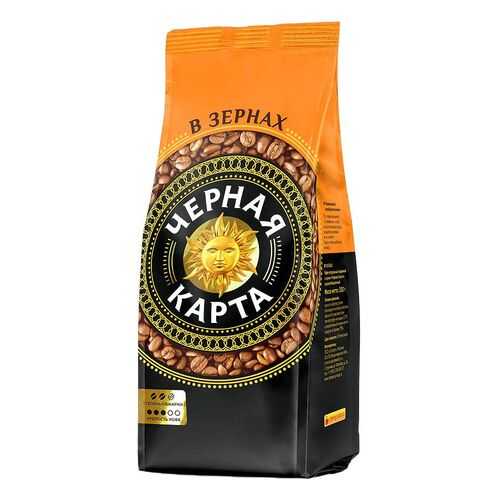 Кофе Черная карта в зернах 250 г в Дикси
