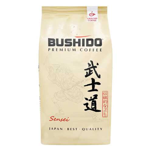 Кофе черный молотый Bushido Sensei 100% Арабика Премиум 227 г в Дикси
