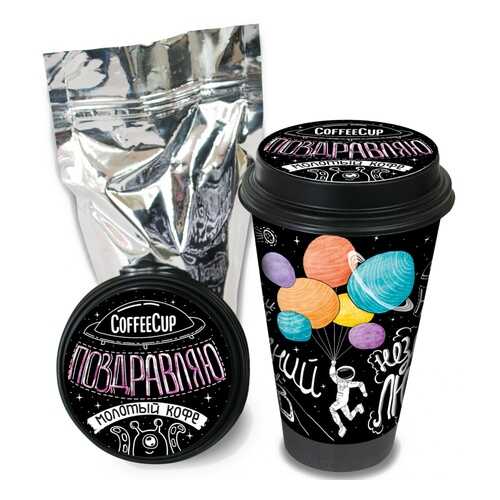 Кофе Chokocat CoffeeCup Поздравляю, молотый, 100 гр в Дикси