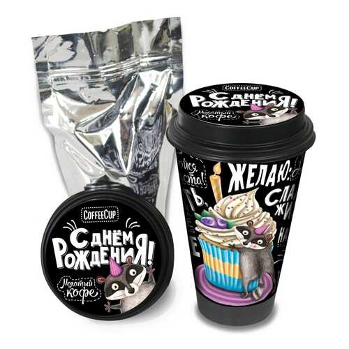 Кофе Chokocat CoffeeCup С днём рождения!, молотый, 100 гр в Дикси