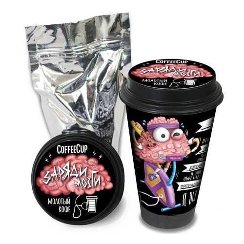 Кофе Chokocat CoffeeCup Заряди мозги, молотый, 100 гр в Дикси