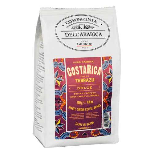 Кофе Compagnia Dell'Arabica Arabica Costa Rica в зёрнах 250 г в Дикси