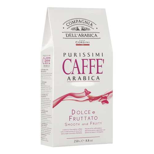 Кофе Compagnia Dell'Arabica Dolce Fruttato молотый 250 г в Дикси