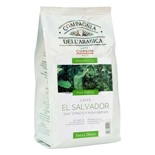 Кофе Compagnia Dell'Arabica El Salvador SHG в зёрнах 250 г в Дикси