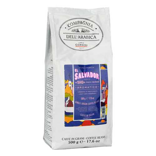 Кофе Compagnia Dell`Arabica El Salvador SHG в зернах 500 г в Дикси