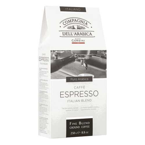 Кофе Compagnia Dell'Arabica Espresso молотый 250 г в Дикси