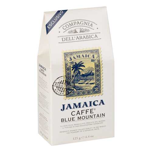 Кофе Compagnia Dell'Arabica Jamaica Blue Mountain молотый 125 г в Дикси
