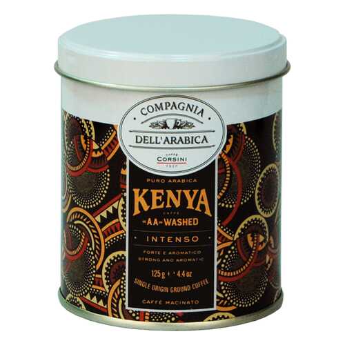 Кофе Compagnia Dell'Arabica Kenya AA Washed молотый 125 г в Дикси
