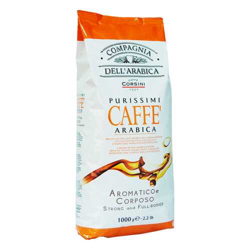 Кофе Compagnia Dell'Arabica Kenya AA Washed в зёрнах 1000 г в Дикси