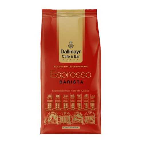 Кофе Dallmayr Espresso Barista 1000 г в Дикси