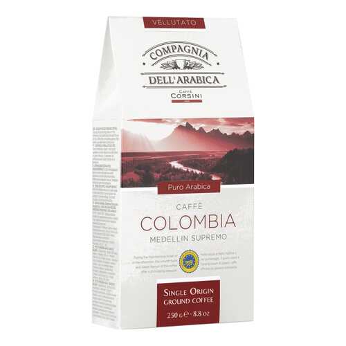 Кофе Dell Arabica Puro Arabica Colombia Medellin Supremo 250г карт/пачка молотый в Дикси
