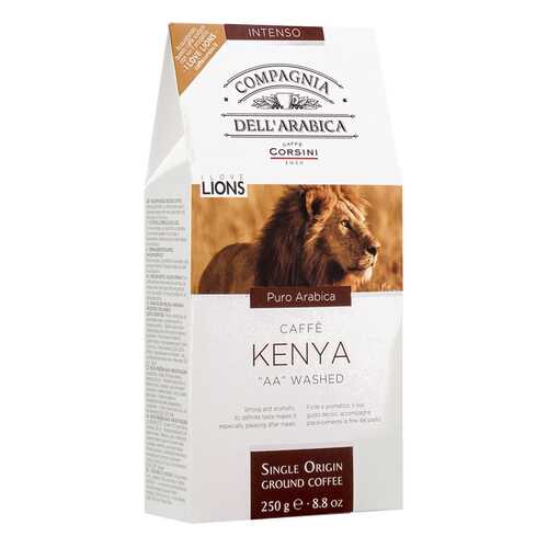 Кофе Dell Arabica Puro Arabica Kenya AA Washed 250г карт/пачка молотый в Дикси