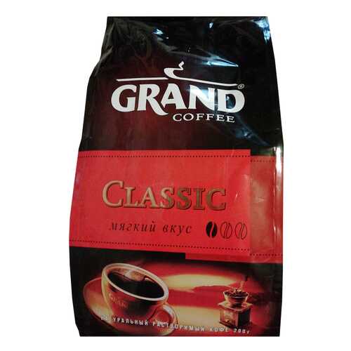 Кофе Grand Classic растворимый 200 г в Дикси