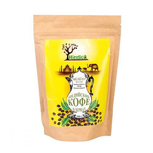 Кофе Hindica Breakfast Blend в зернах 200 г в Дикси