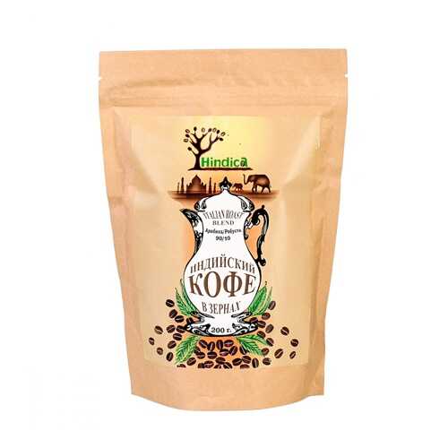Кофе Hindica Italian Roast в зернах 200 г в Дикси