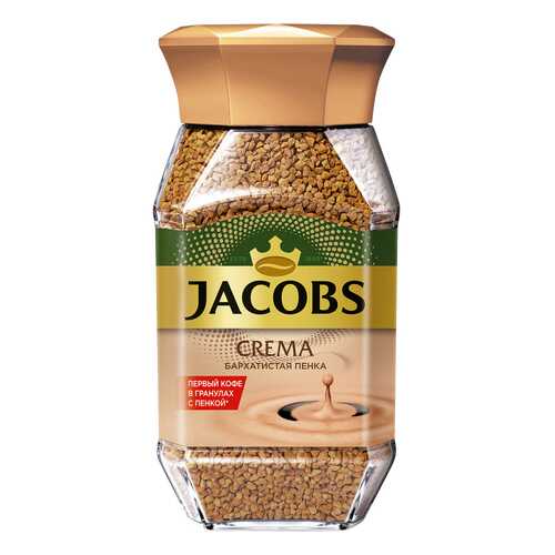 Кофе Jacobs crema бархатистая пенка растворимый 95 г в Дикси
