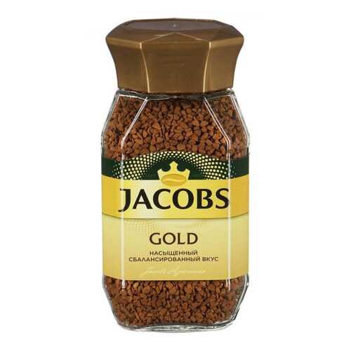 Кофе Jacobs Monarch gold 190 г в Дикси