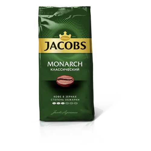 Кофе Jacobs Monarch классик зерна 230 г в Дикси