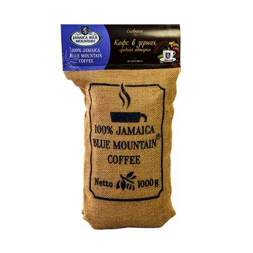 Кофе Jamaica Blue Mountain в зернах 1000 г в Дикси