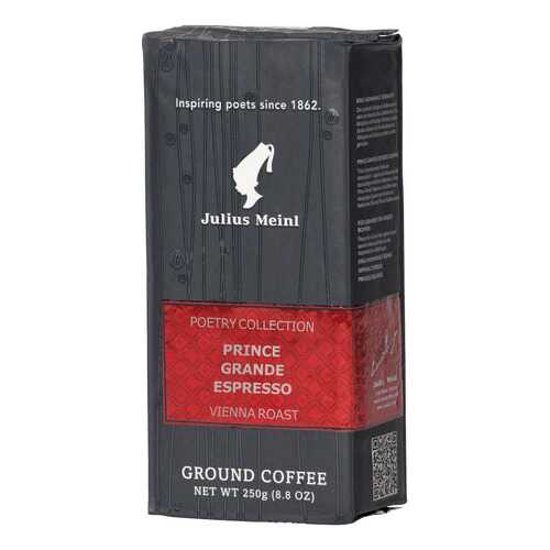 Кофе Julius Meinl prince grande espresso молотый жареный 250 г в Дикси