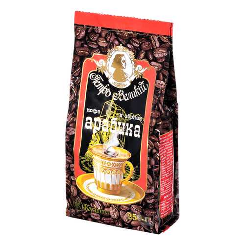 Кофе Куппо Петр Великий зерно 250 г в Дикси