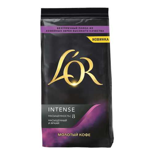 Кофе L'OR Intense 230 г в Дикси