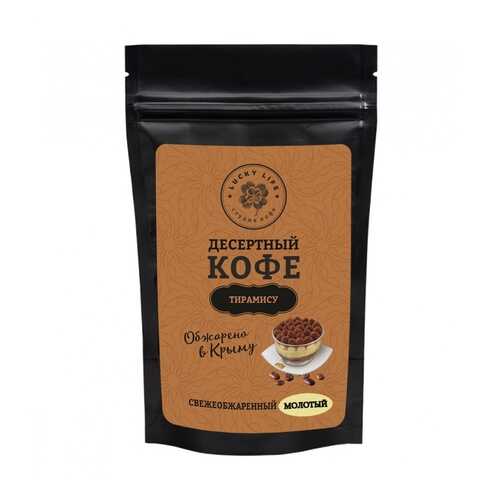 Кофе Lucky life тирамису молотый 150 г в Дикси