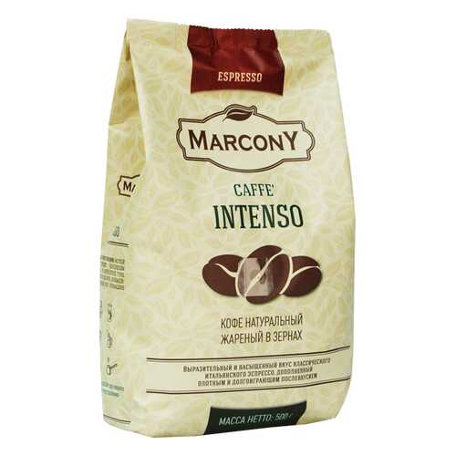 Кофе Marcony Espresso Intenso 500г м/уп. в зернах в Дикси