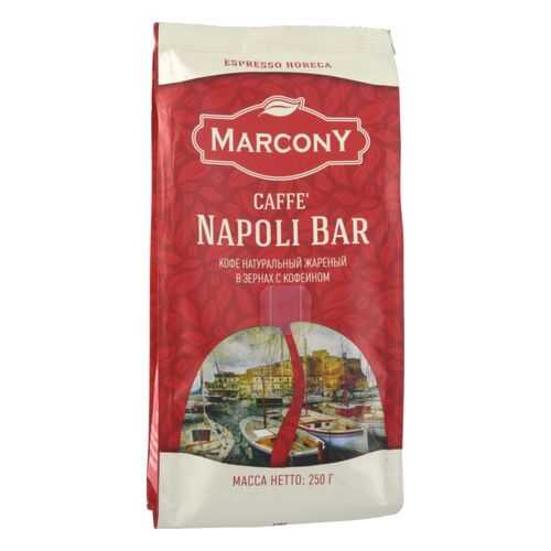 Кофе MarconY napoli bar в зернах 250 г в Дикси