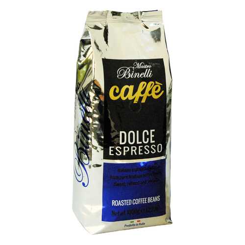 Кофе Mastro Binelli Dolce Espresso в зёрнах 1000 г в Дикси