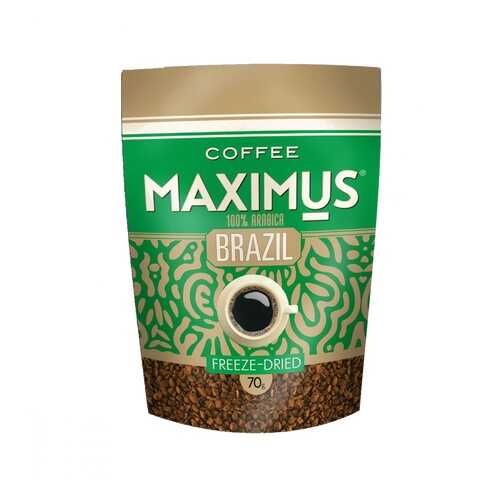 Кофе Maximus Brazil растворимый 70 г в Дикси