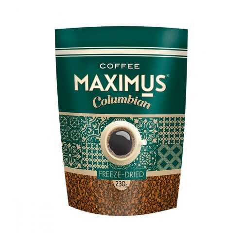 Кофе Maximus Columbian растворимый 230 г в Дикси