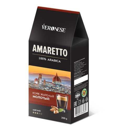 Кофе молотый ароматизированный Veronese Amaretto 200 г в Дикси