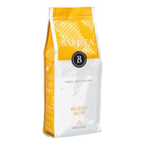 Кофе молотый Barista blend №4 250 г в Дикси