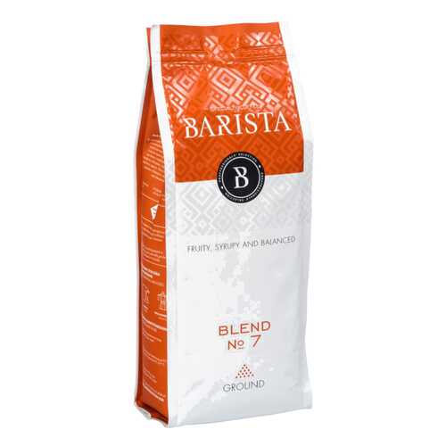 Кофе молотый Barista blend №7 250 г в Дикси