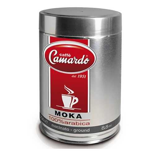 Кофе молотый Camardo 100% арабика Moka 250 г в Дикси