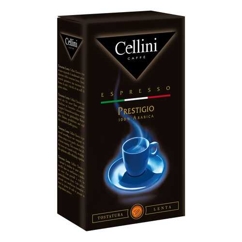 Кофе молотый Cellini prestigio 250 г в Дикси