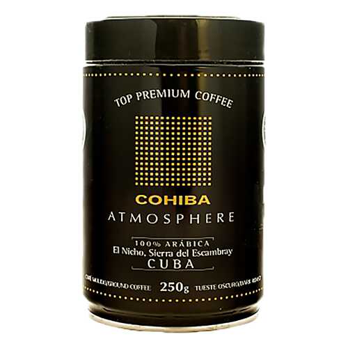 Кофе молотый Cohiba Atmosphere 250 г в Дикси