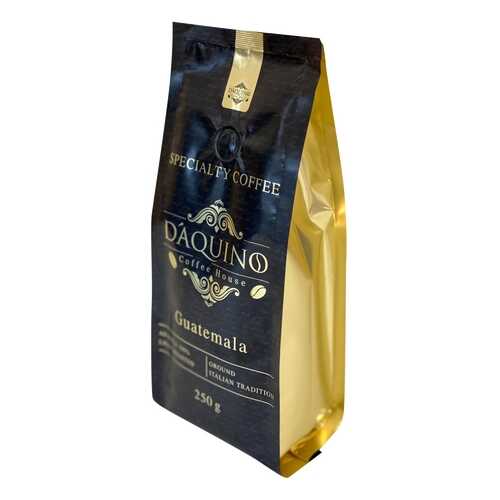 Кофе молотый DAQUINO 100% Арабика Гватемала Спешиалти 250 грамм светлая обжарка в Дикси