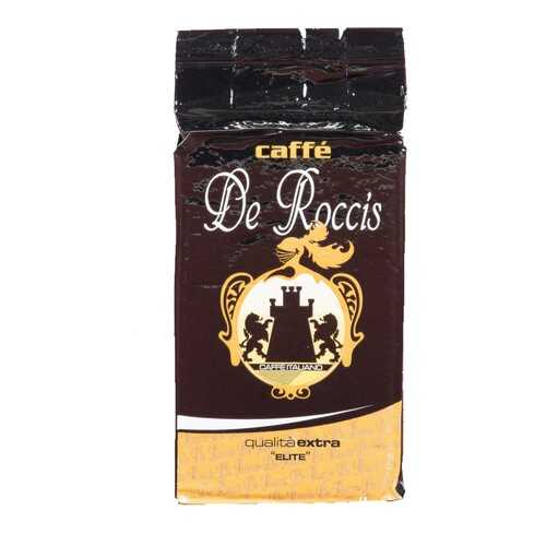 Кофе молотый De Roccis qualita oro вакуум 250 г в Дикси