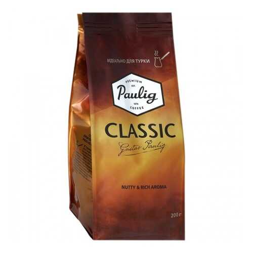 Кофе молотый для турки Paulig classic 200 г в Дикси