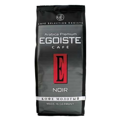 Кофе молотый Egoiste noir 250 г в Дикси