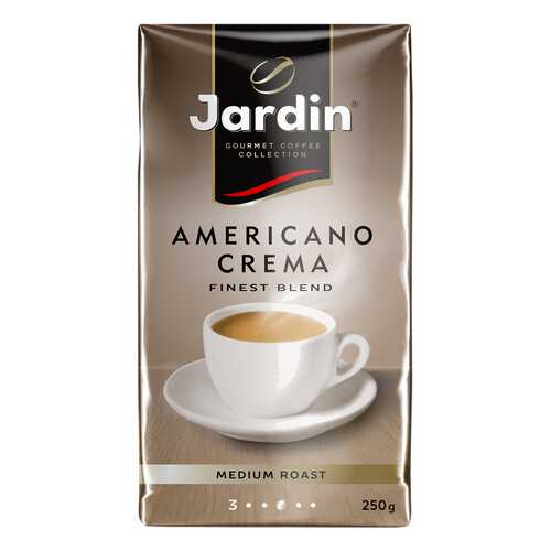 Кофе молотый Jardin Americano Crema 250 г в Дикси