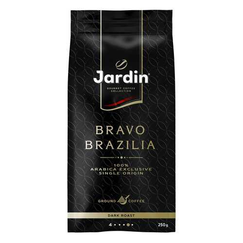 Кофе молотый Jardin Bravo Brazilia 250 г в Дикси