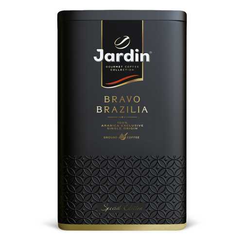 Кофе молотый Jardin Bravo Brazilia в жестяной банке в Дикси