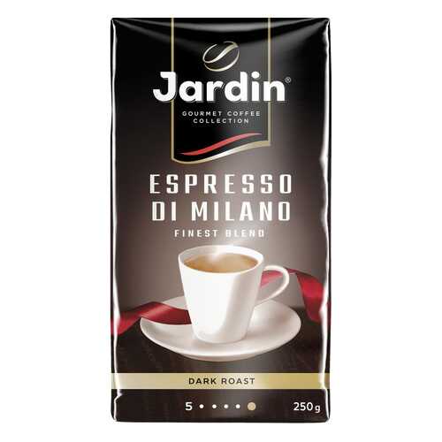 Кофе молотый Jardin Espresso Di Milano 250 г в Дикси